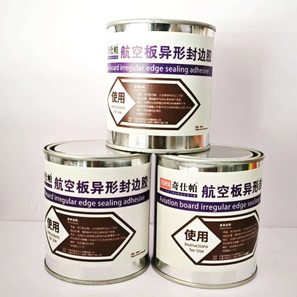 太空板異形封邊膠水450ml